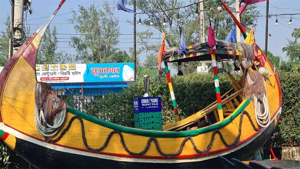 কক্সবাজার সমুদ্র সৈকতে আইসিসি চ্যাম্পিয়ন্স ট্রফি 
