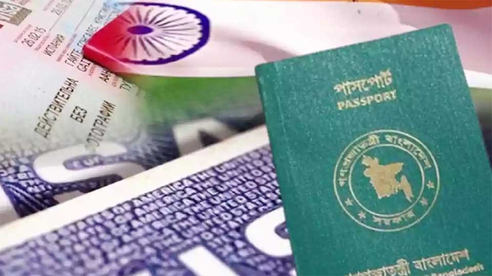 তৃতীয় দেশ থেকে ভিসা নেওয়ার উদ্যোগ নিয়েছে অন্তর্বর্তী সরকার