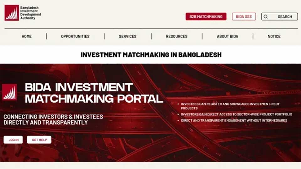 দেশে প্রথম চালু হলো ইনভেস্টমেন্ট ম্যাচমেকিং পোর্টাল