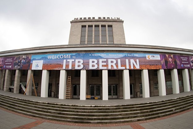 ITB postpones exhibition for Covid