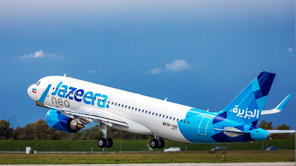 Jazeera Airways to launch flights on Chattogram-Kuwait route
