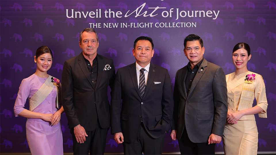 Jim Thompson, Thai Airways launch 2026 in-flight collection