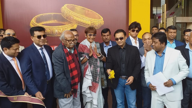 শুরু হলো তিনদিনব্যাপী জুয়েলারি মেলা