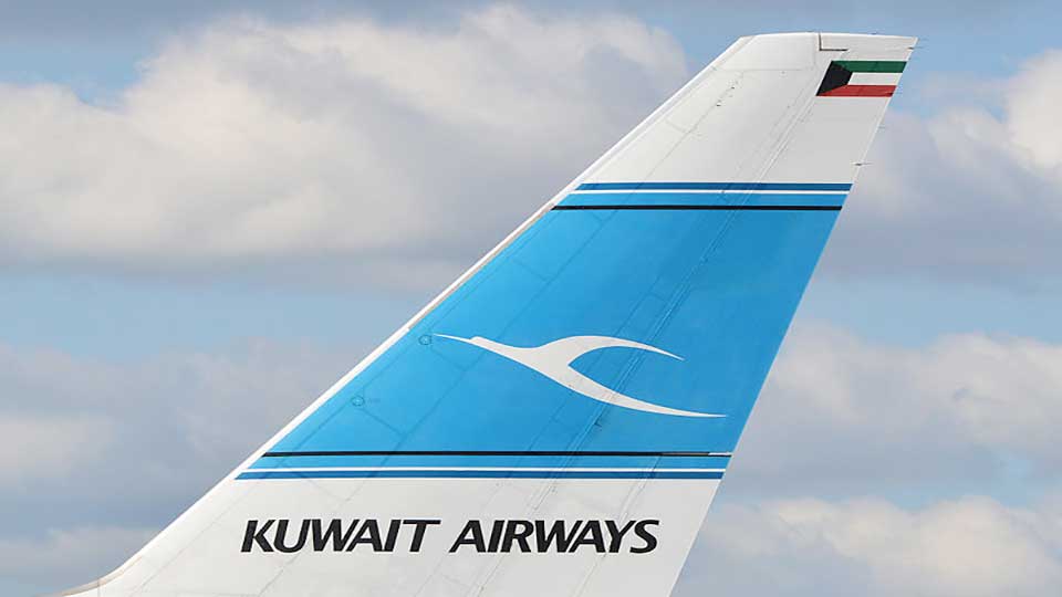 Kuwait Airways unveils its 70th anniv logo