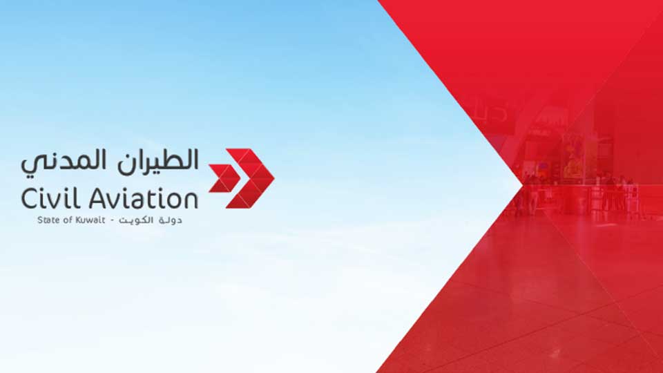 Kuwait DGCA psushes for Safer, sustainable aviation