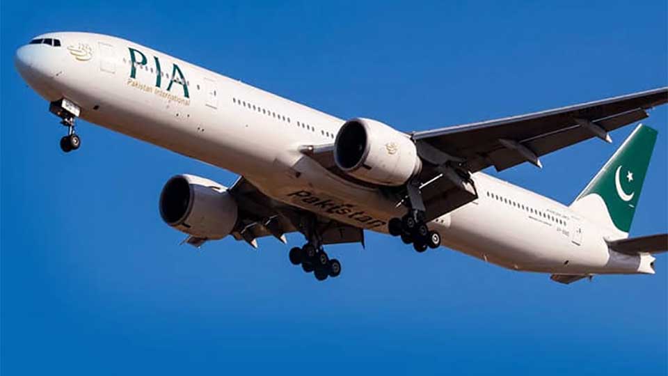 Lahore-bound PIA flight makes emergency landing in Saudi Arabia