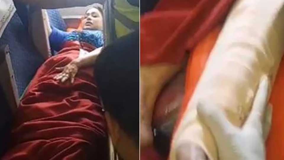 ঝাঁকুনিতে পা ভাঙল বিমানের কেবিন ক্রুর