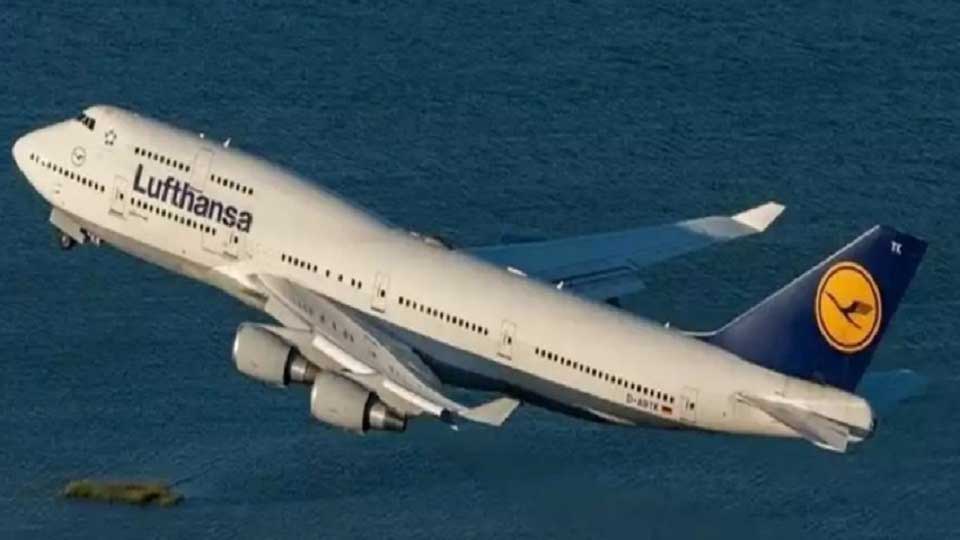 Lufthansa flight to Hyderabad turns back after bomb threat
