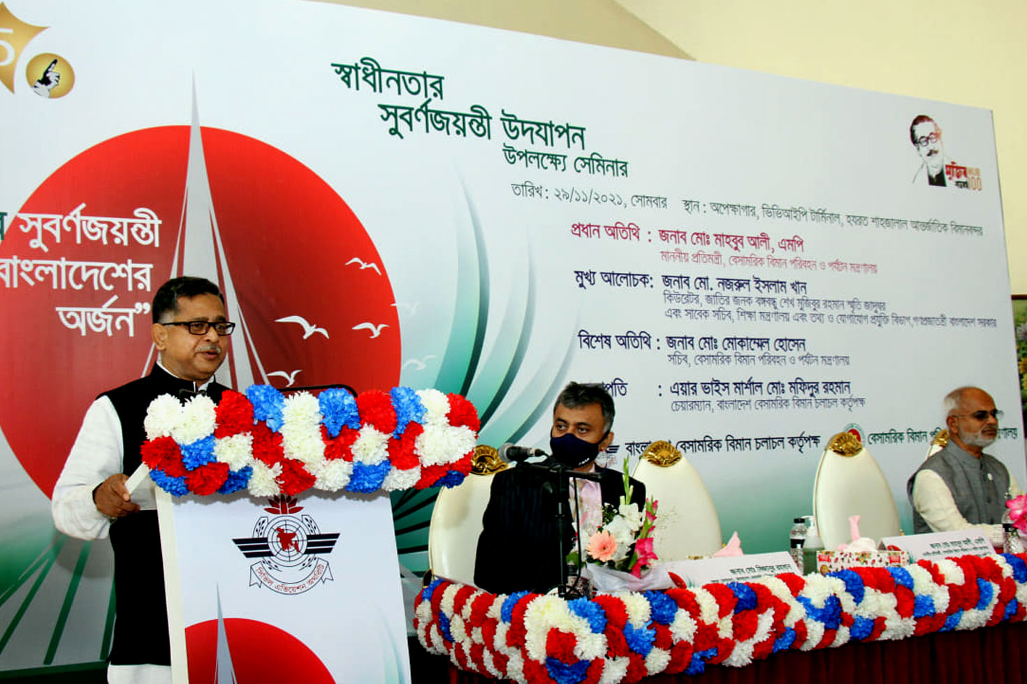 প্রবৃদ্ধিতে এভিয়েশন-পর্যটন:বাড়ছে আকাশপথের পরিধি