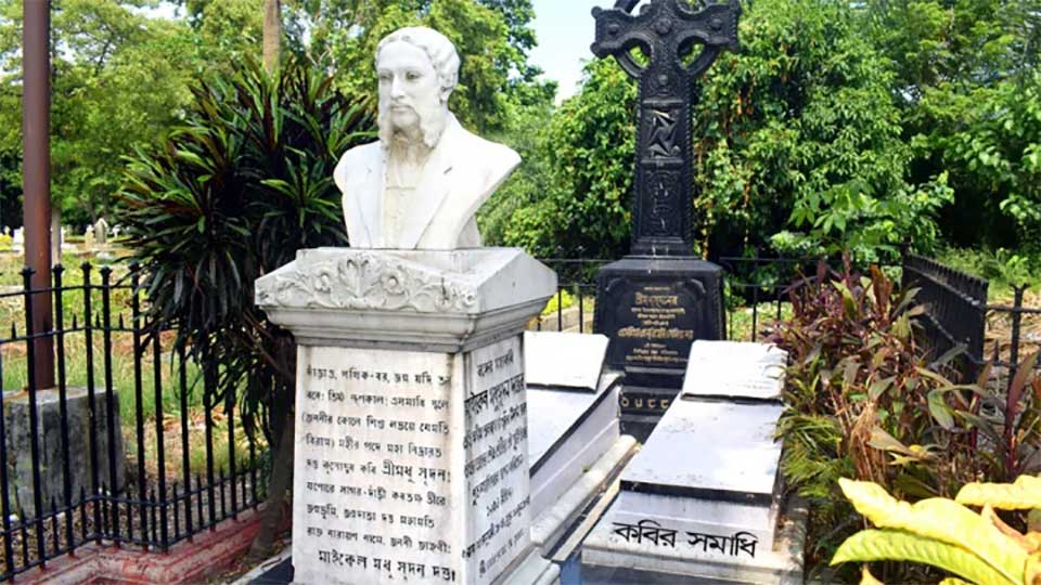  মহাকবির জন্মদিন - সাগরদাঁড়িতে বসছে মধুমেলা