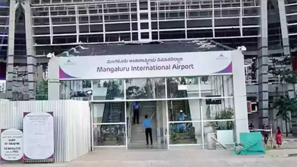 Mangaluru airport reports strong growth, wins 2024 awards