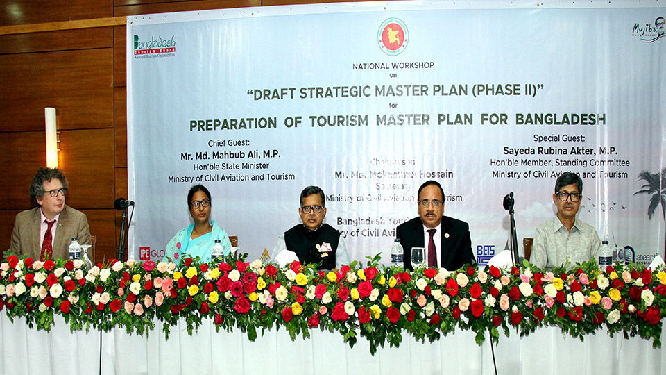 Country’s tourism master plan to be ready by December 2022