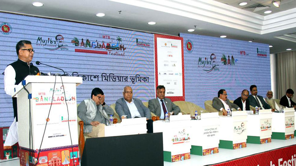 Simplify visa system for foreign tourists in Bangladesh: Mahbub Ali