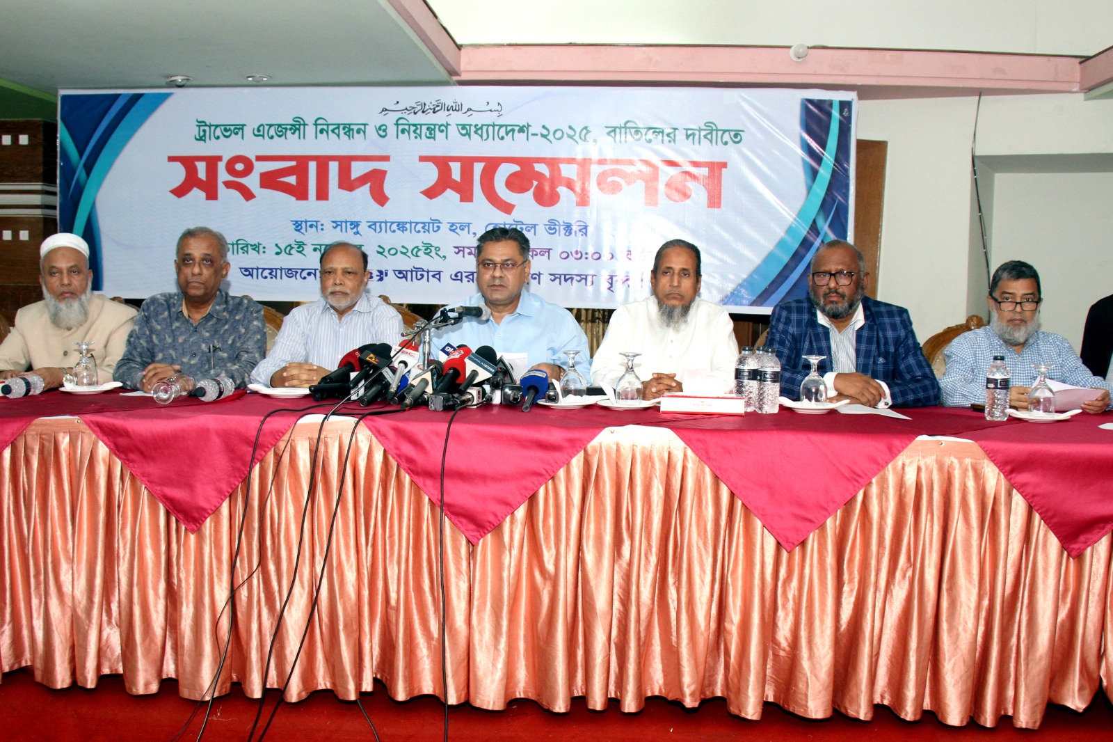 Travel ordn proposal threatens millions of jobs