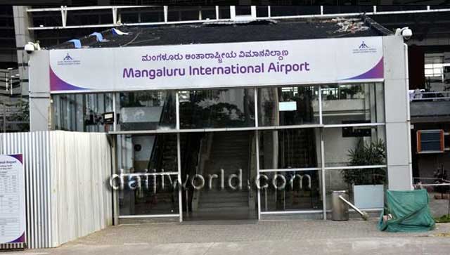 Airlines reject Mangaluru Airport fee hike