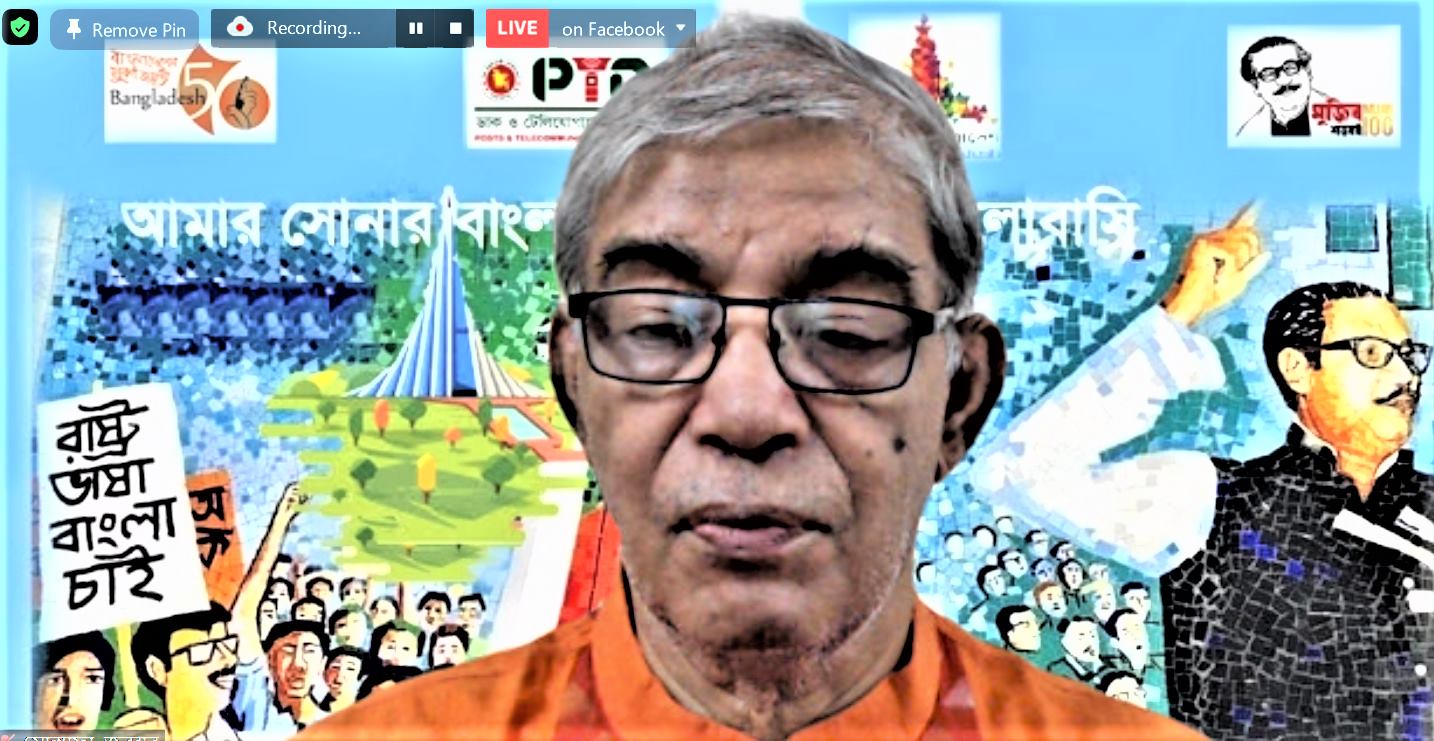 বিশ্বের আশিটি দেশে বিলিয়ন ডলারের ডিজিটাল পণ্য রপ্তানী করছে বাংলাদেশ : মোস্তাফা জব্বার