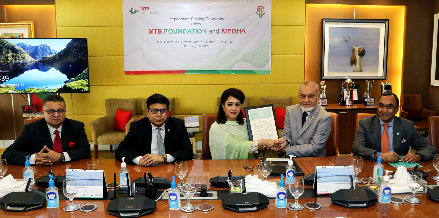 MTB Foundation signs agreement with MEDHA