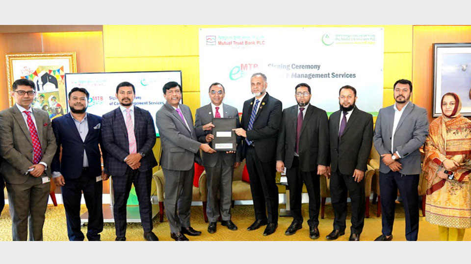 MTB partners with Akij Takaful Life Insurance for cash management services