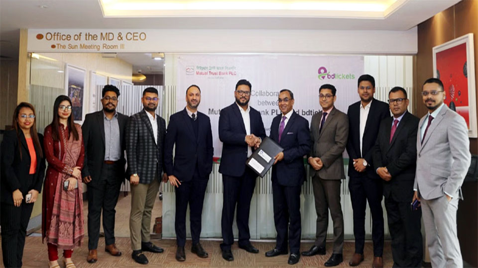MTB signs deal with bdtickets