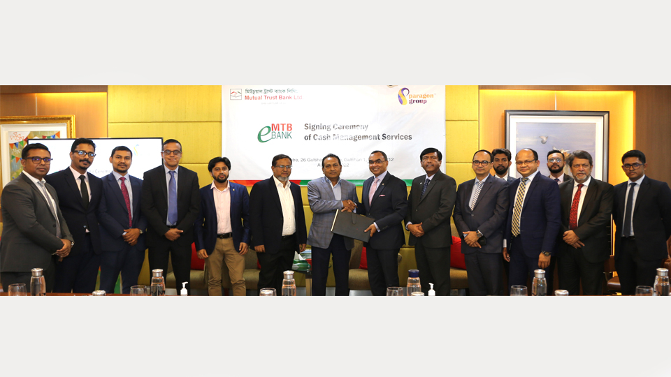 MTB, Paragon Group sign agreement for CMS