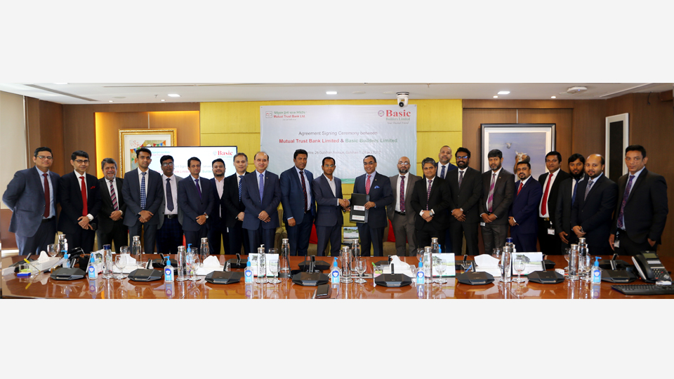 MTB, BBL unite for enhanced payroll banking, home loan solutions