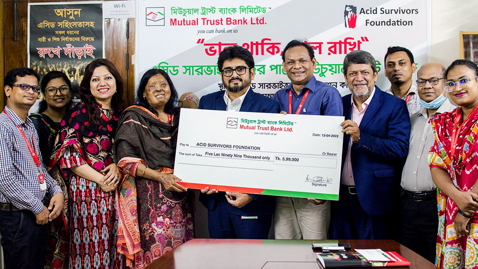 MTB supports Acid Survivors Foundation
