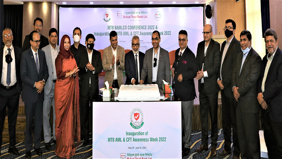 MTB holds AML&CFT Awareness Week-2022
