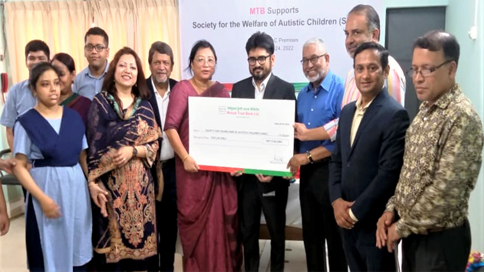 MTB supports Society for Welfare of Autistic Children
