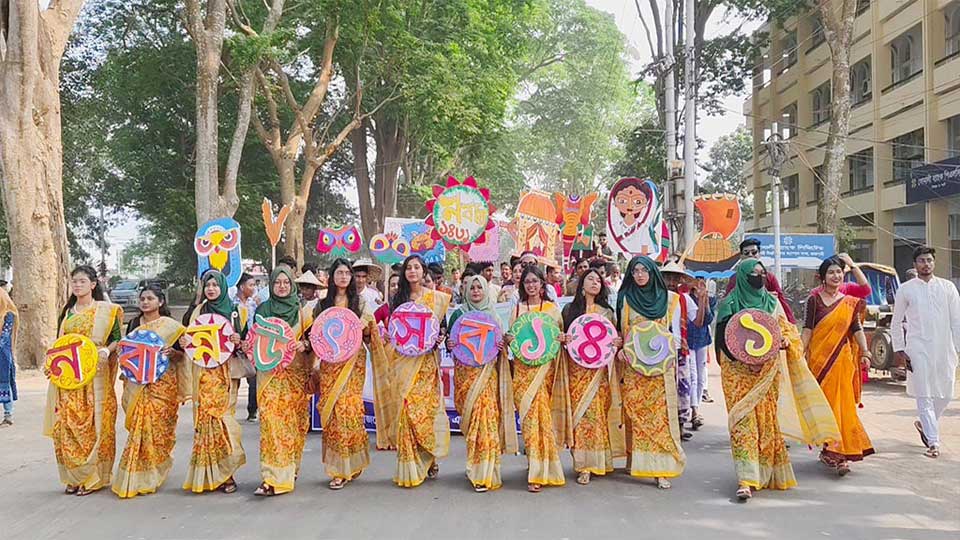 বর্ণাঢ্য আয়োজনে রাবিতে চলছে নবান্ন উৎসব