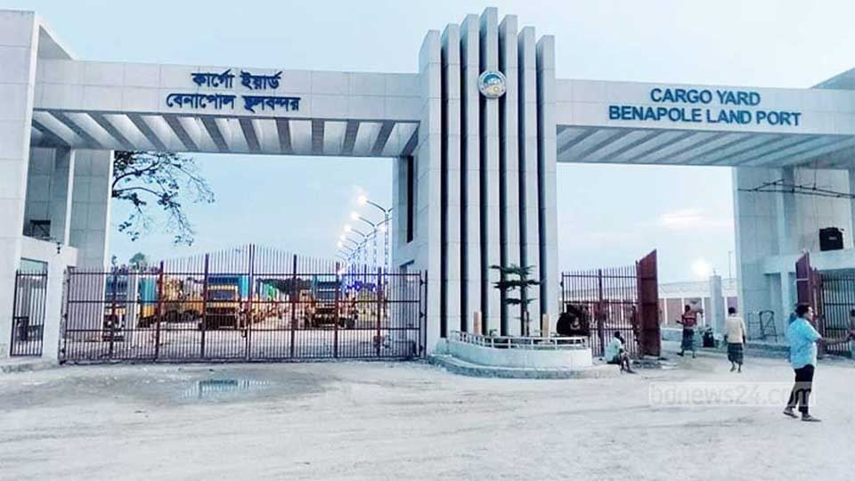 বেনাপোল বন্দরে স্ক্যানার স্থাপন করলো এনবিআর