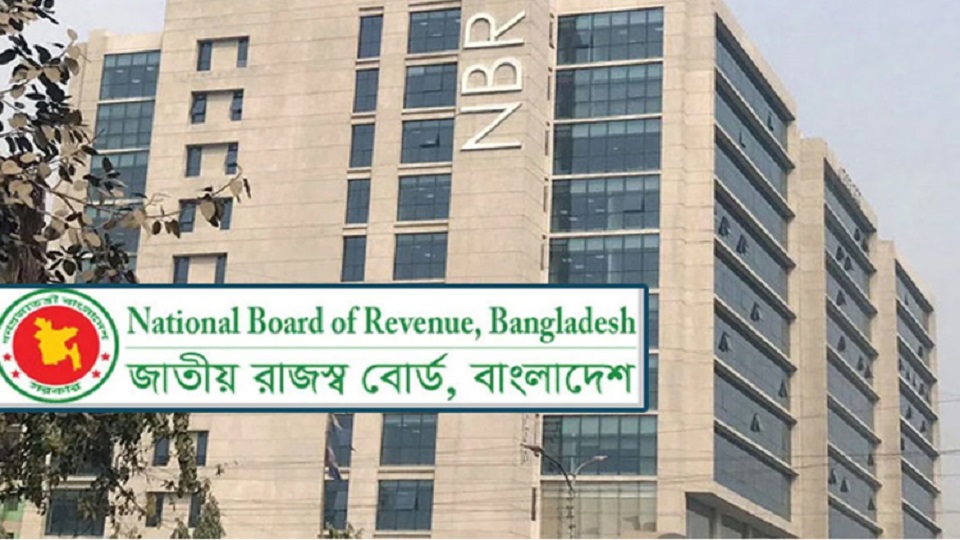 অনলাইন রিটার্ন দাখিলের সময় ২৯ মার্চ পর্যন্ত বাড়লো