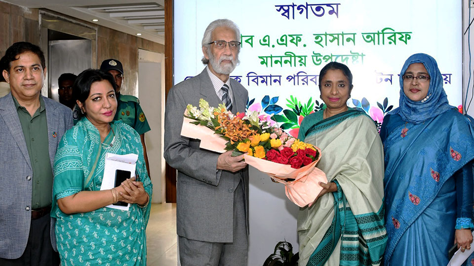 দেশকে আকর্ষণীয় পর্যটন গন্তব্য, এভিয়েশন হাবে পরিণত করতে কাজ করবে মন্ত্রণালয়ঃ নবনিযুক্ত উপদেষ্টা হাসান আরিফ