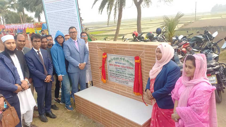 নতুন পর্যটন এলাকা ও পাখি পল্লী উদ্বোধন 