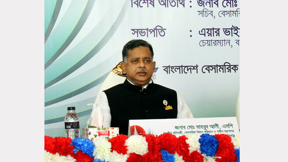 ঢাকার পাশেই হবে নতুন আরেকটি আন্তর্জাতিক বিমানবন্দরঃ মাহবুব আলী
