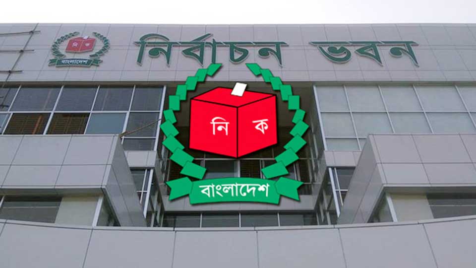 অক্টোবর থেকে এনআইডি সেবা আরও ৩ দেশে