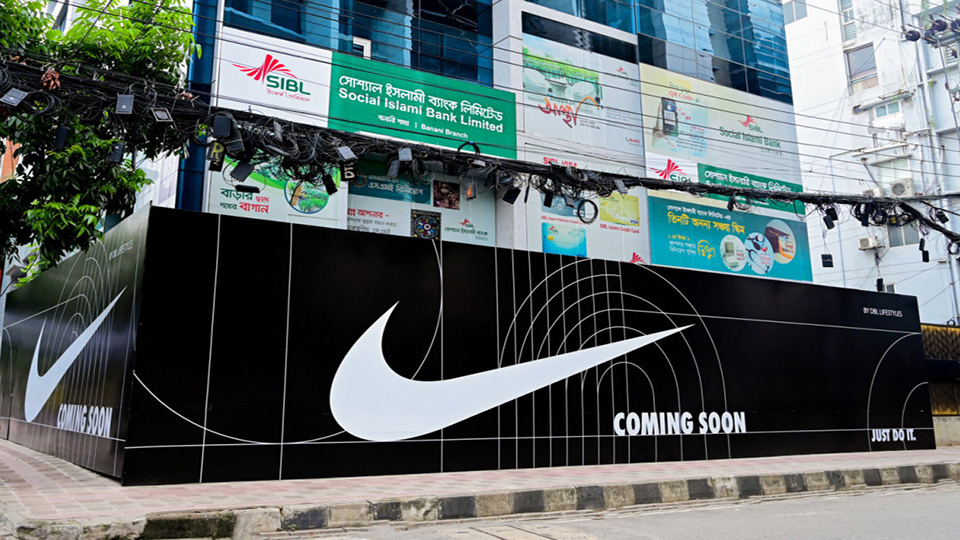 Nike opens outlet in Dhaka Nike opens outlet in Dhaka