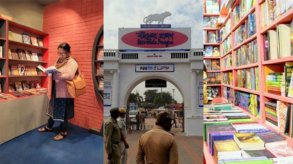 কলকাতা বইমেলায় নেই বাংলাদেশের নাম 