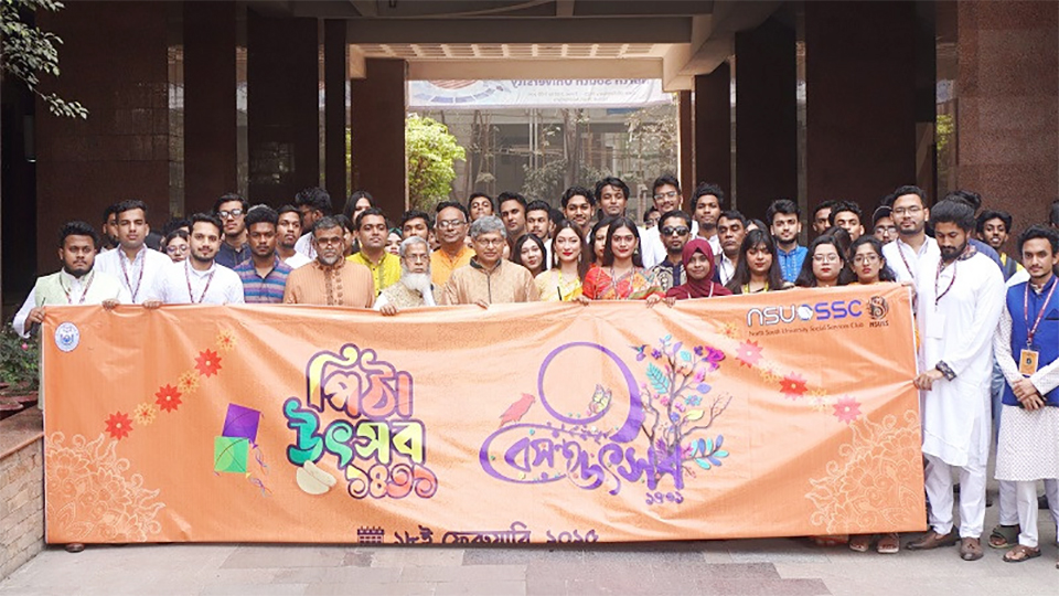 NSU celebrates ‘Spring and Pitha Festival 1431’ 