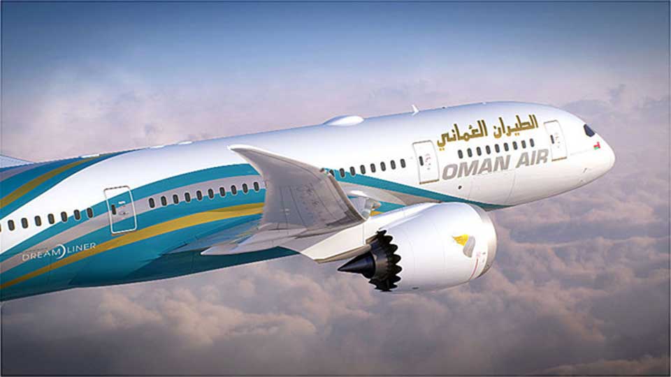 Oman Air minimizes losses by 25pc in 2023