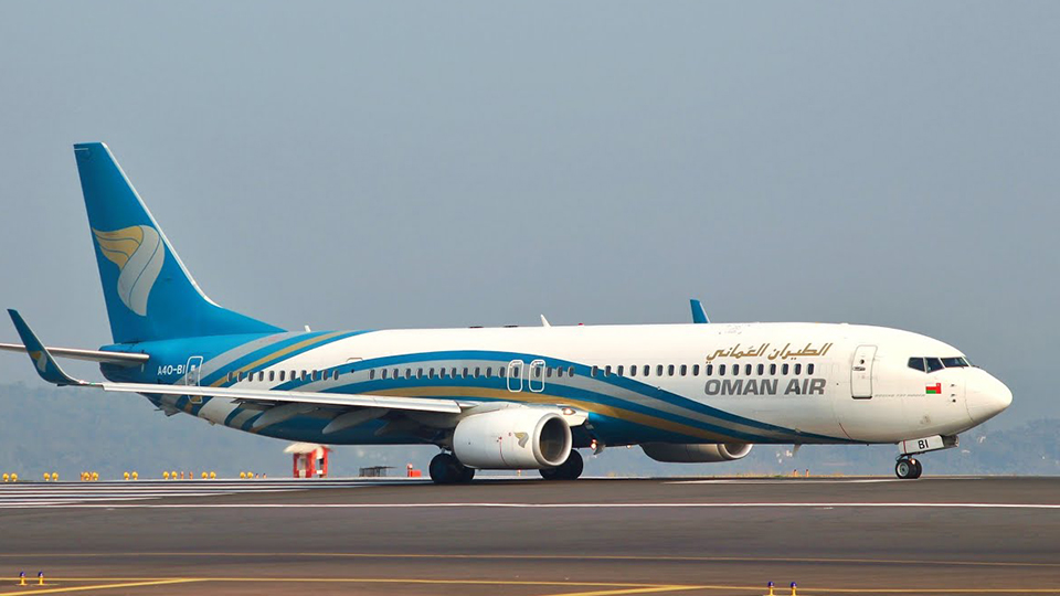 Oman Air to retire B737-900ERs by 2025