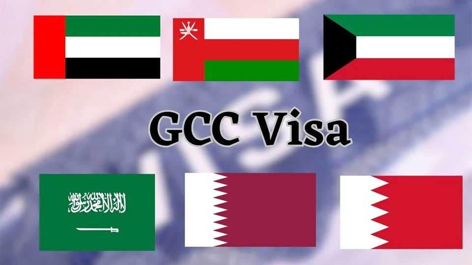 এক ভিসায় ভ্রমণ করা যাবে উপসাগরীয় ৬ দেশ