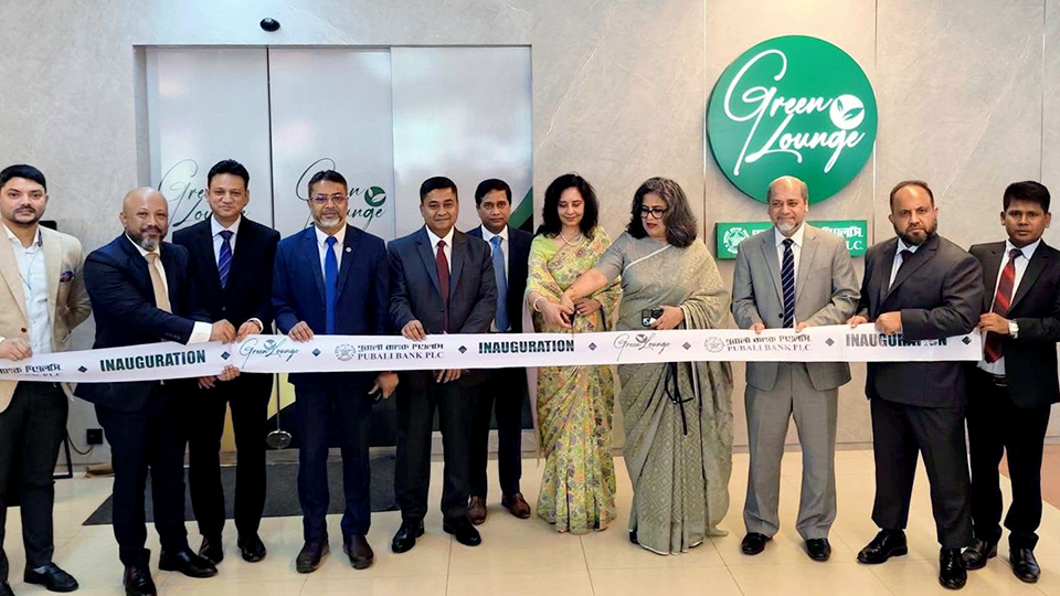 Pubali Bank launches ‘Green Lounge’ at Osmani Airport