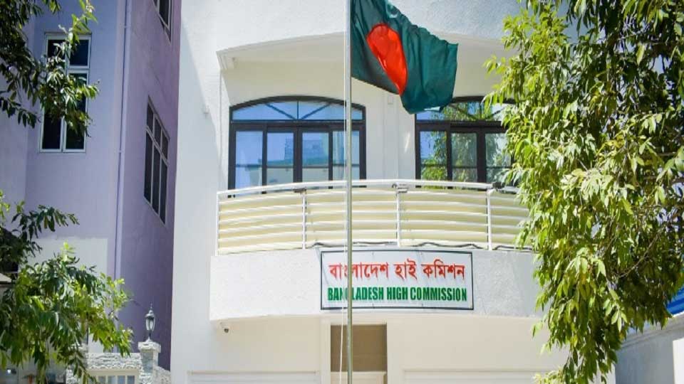 বৈধ হওয়ার সুযোগ দিলো মালদ্বীপ - মানতে হবে ৮ শর্ত