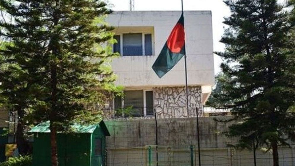 পাকিস্তানে নিজস্ব ভবনে বাংলাদেশ হাইকমিশন