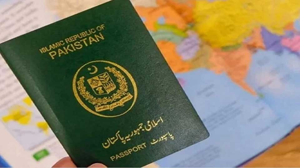 Pakistan launches modern passport verification system