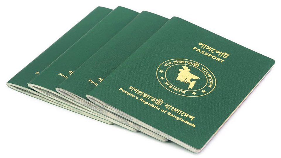 Bangladesh removes 'except Israel' from passport, yet travel ban remains