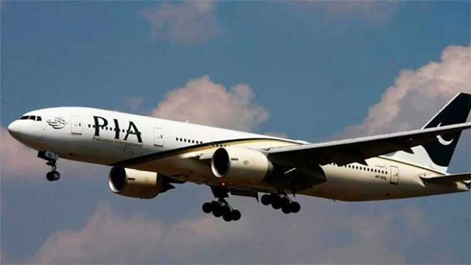 PIA inaugurates direct flight from Turbat to Al Ain