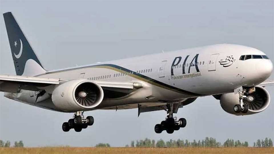 PIA prepares to reintroduce UK flights