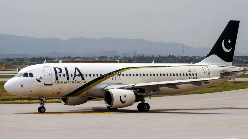 PIA to begin Hajj flights from May 21