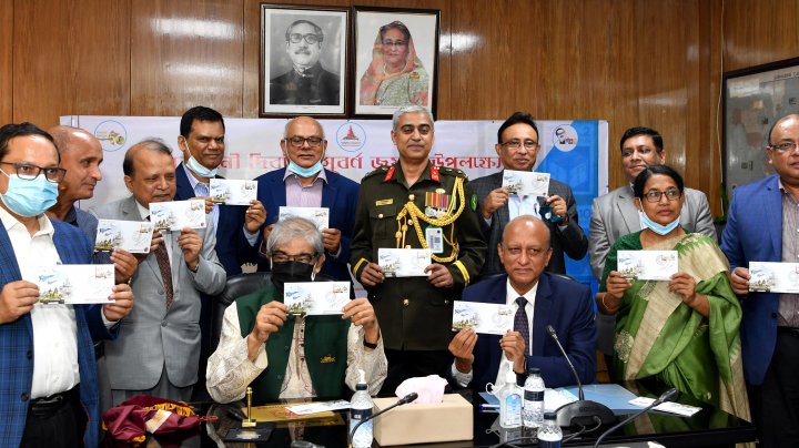 সশস্ত্র বাহিনী দিবসে স্মারক ডাকটিকিট অবমুক্ত